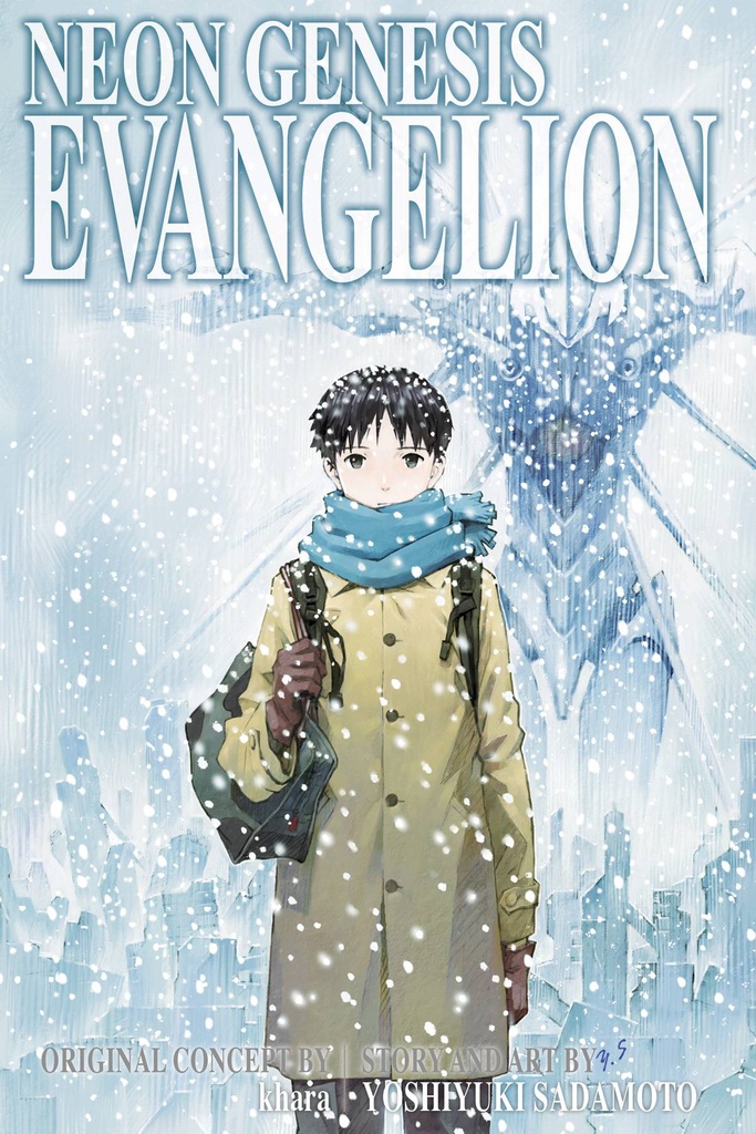 NEON GENESIS EVANGELION 2IN1 05