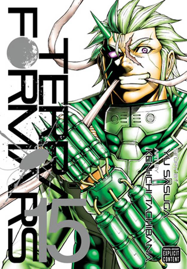 TERRA FORMARS 15