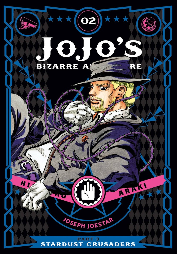 JOJOS BIZARRE ADV STARDUST CRUSADERS HC 02