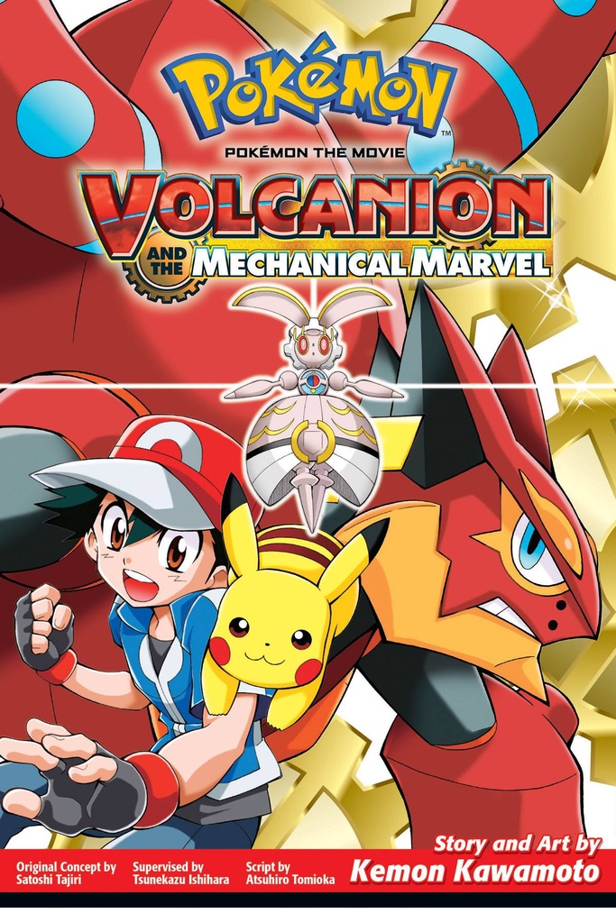 POKEMON MOVIE VOLCANION MECHANICAL MARVEL