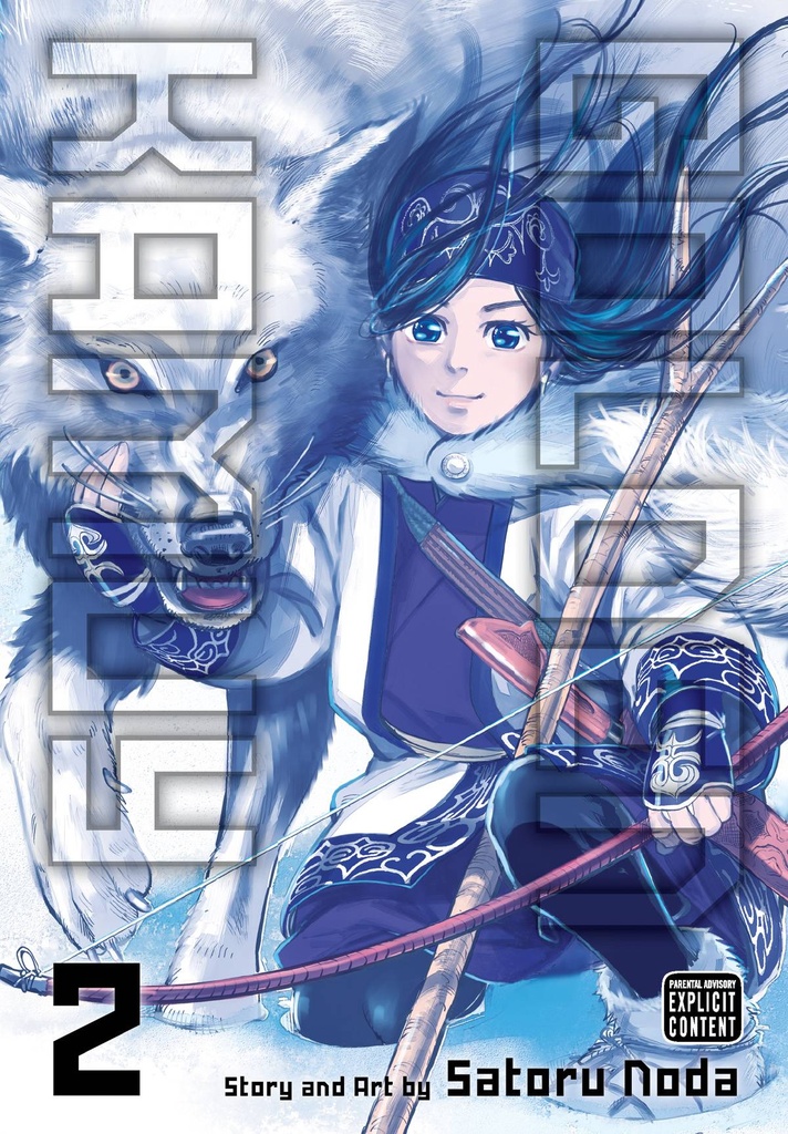GOLDEN KAMUY 02