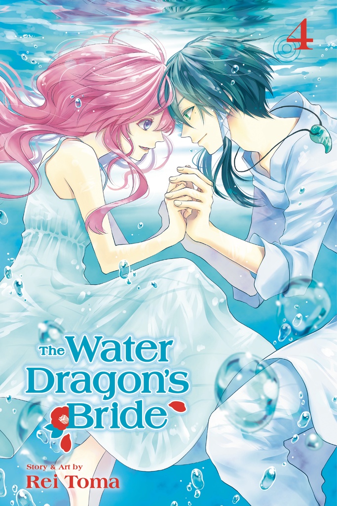 WATER DRAGON BRIDE 04