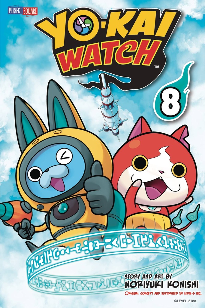 YO-KAI WATCH 08