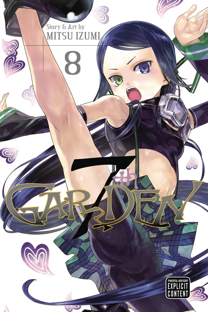 7TH GARDEN 08