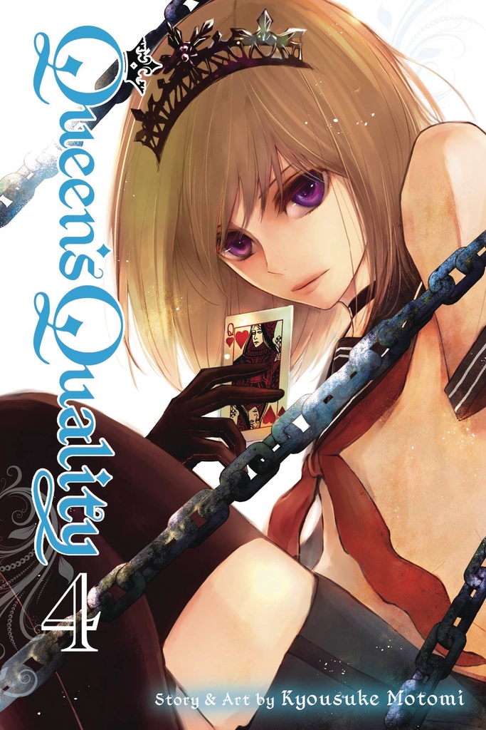 QQ QUEENS QUALITY 04