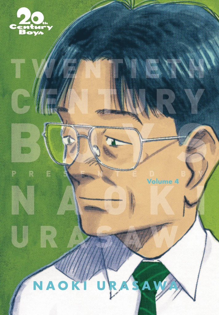20TH CENTURY BOYS PERFECT ED URASAWA 04