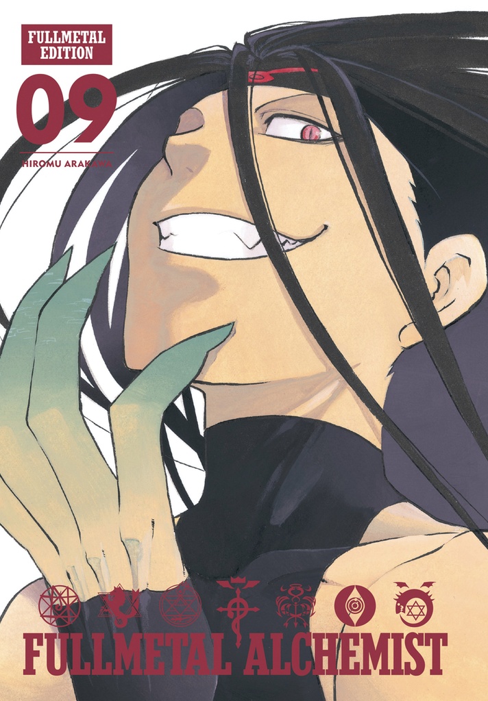 FULLMETAL ALCHEMIST FULLMETAL ED HC 09