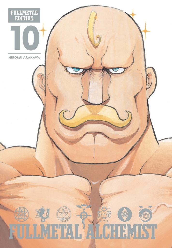 FULLMETAL ALCHEMIST FULLMETAL ED HC 10