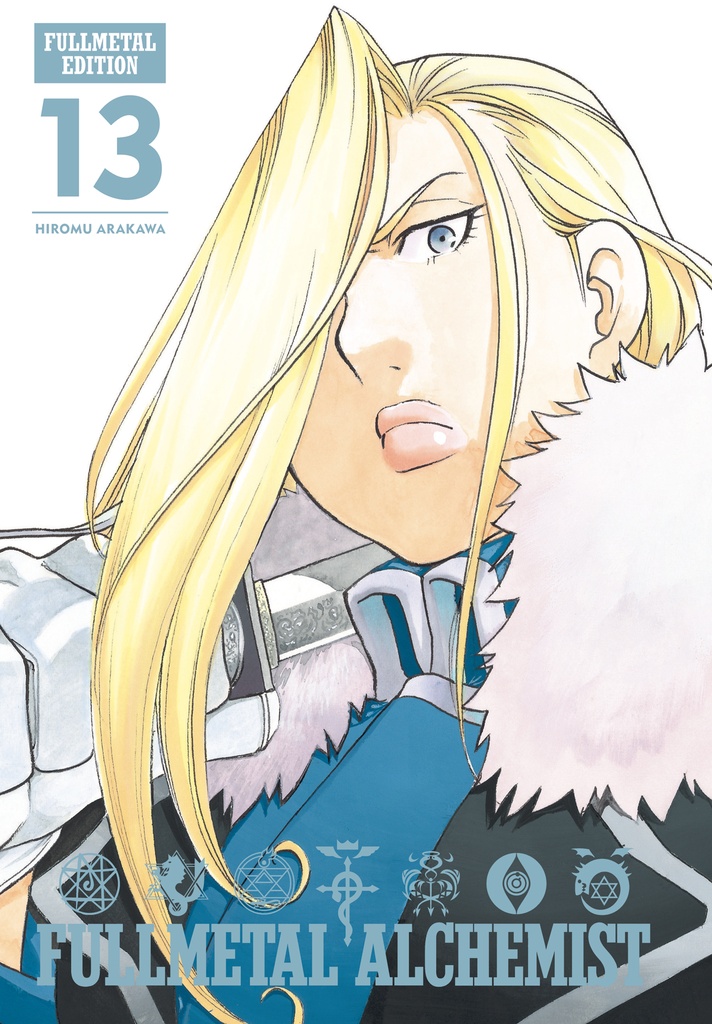 FULLMETAL ALCHEMIST FULLMETAL EDITION HC 13
