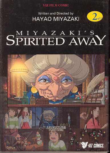 SPIRITED AWAY 02