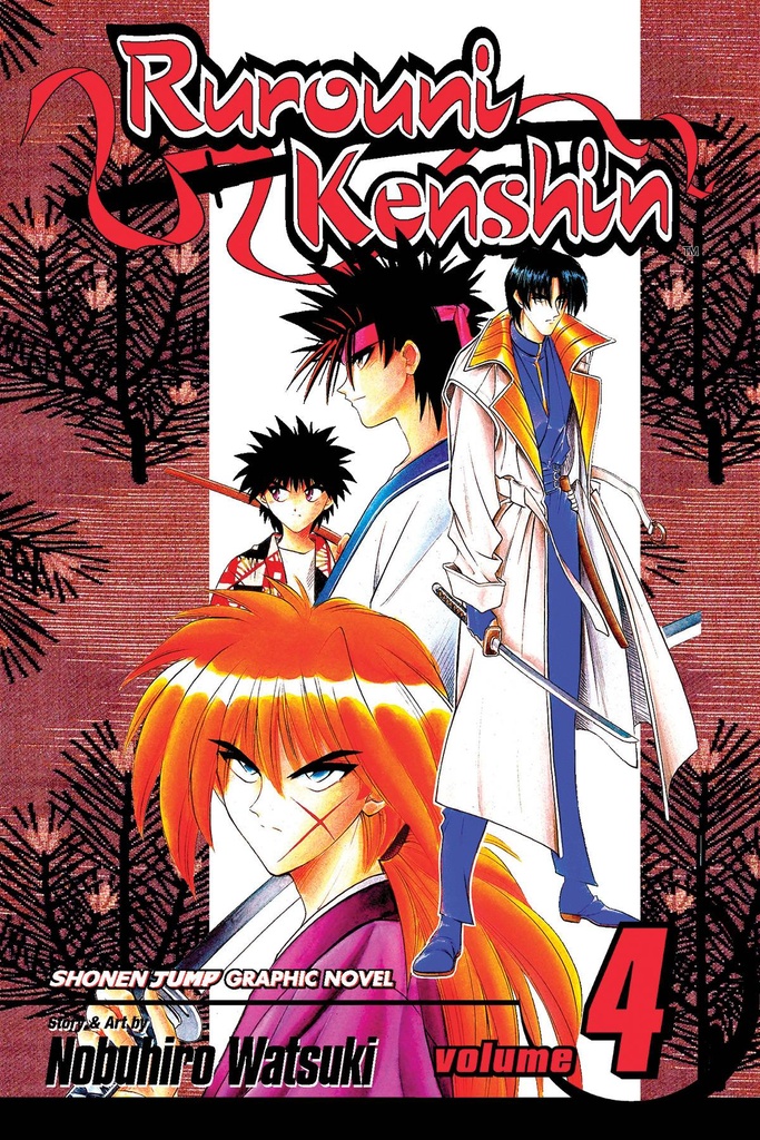 RUROUNI KENSHIN 04