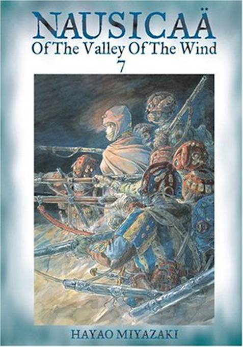 NAUSICAA VALLEY WIND 07