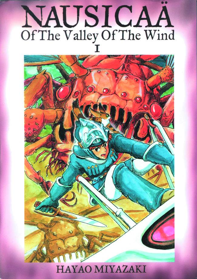 NAUSICAA VALLEY WIND 01