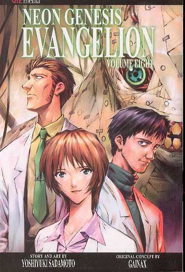 NEON GENESIS EVANGELION 08