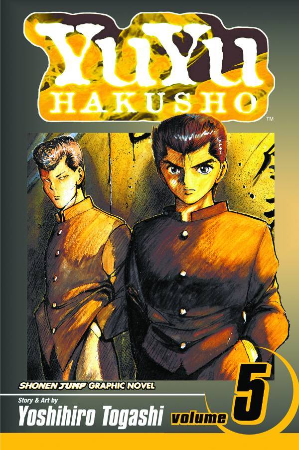 YU YU HAKUSHO 05