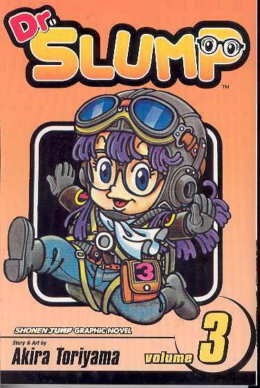 DR SLUMP 03