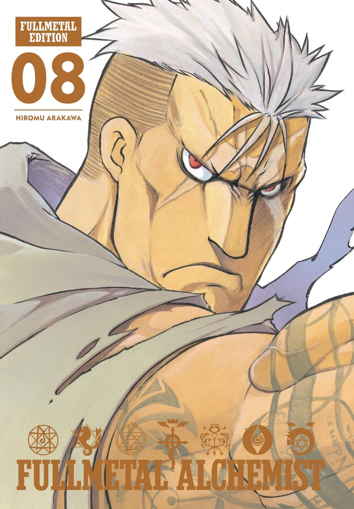 FULLMETAL ALCHEMIST FULLMETAL EDITION HC 08
