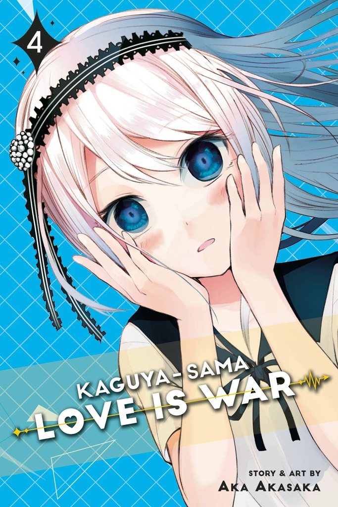 KAGUYA SAMA LOVE IS WAR 04