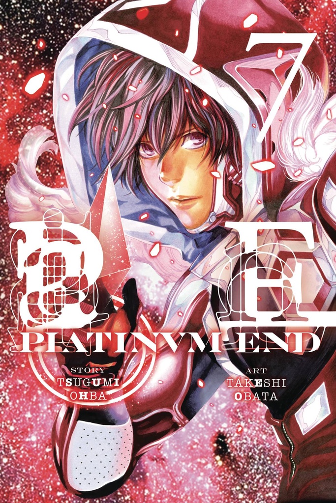 PLATINUM END 07