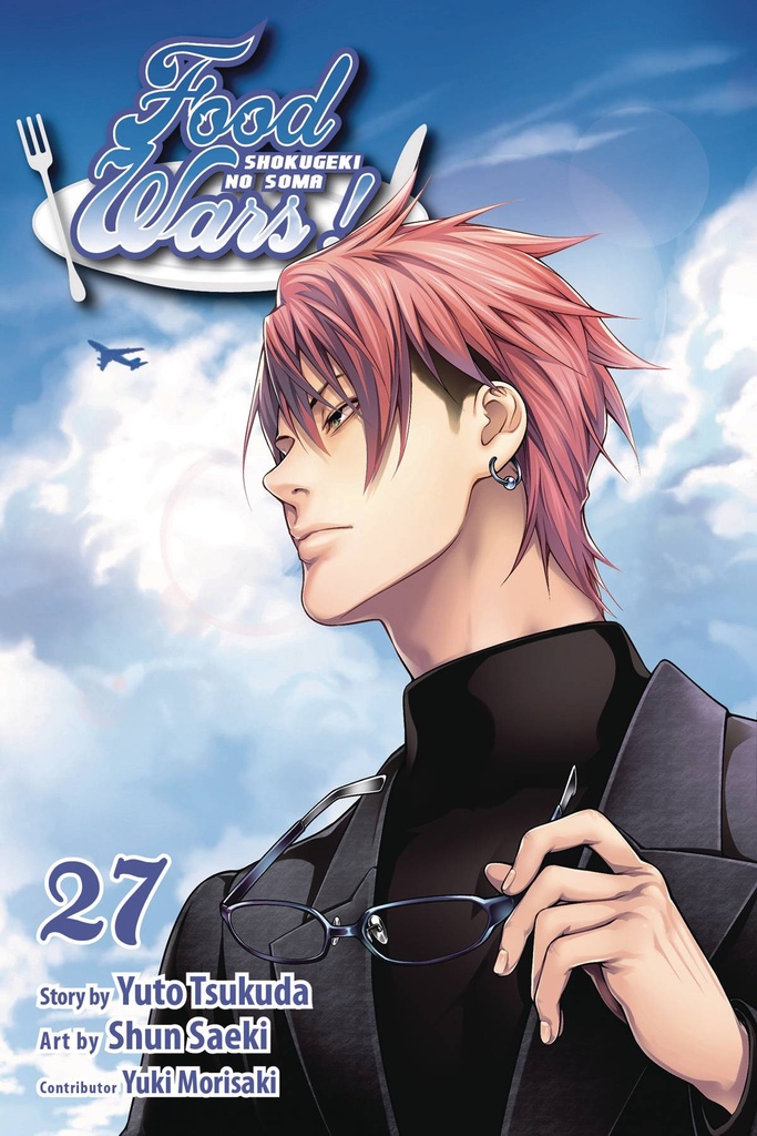 FOOD WARS SHOKUGEKI NO SOMA 27