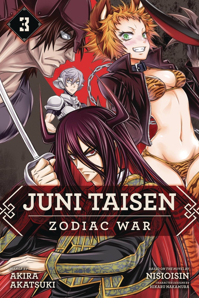 JUNI TAISEN ZODIAC WAR 03