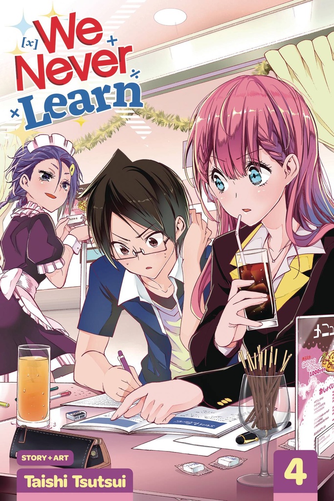 WE NEVER LEARN 04