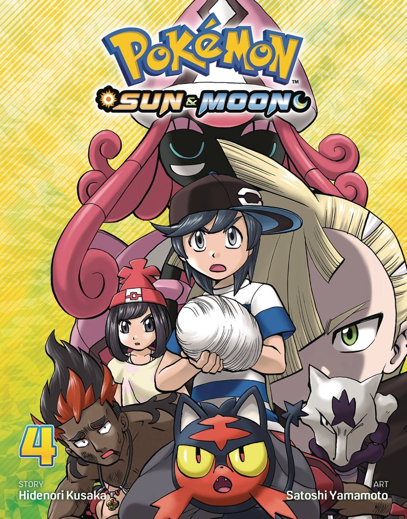 POKEMON SUN & MOON 04