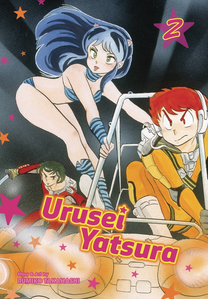 URUSEI YATSURA 02