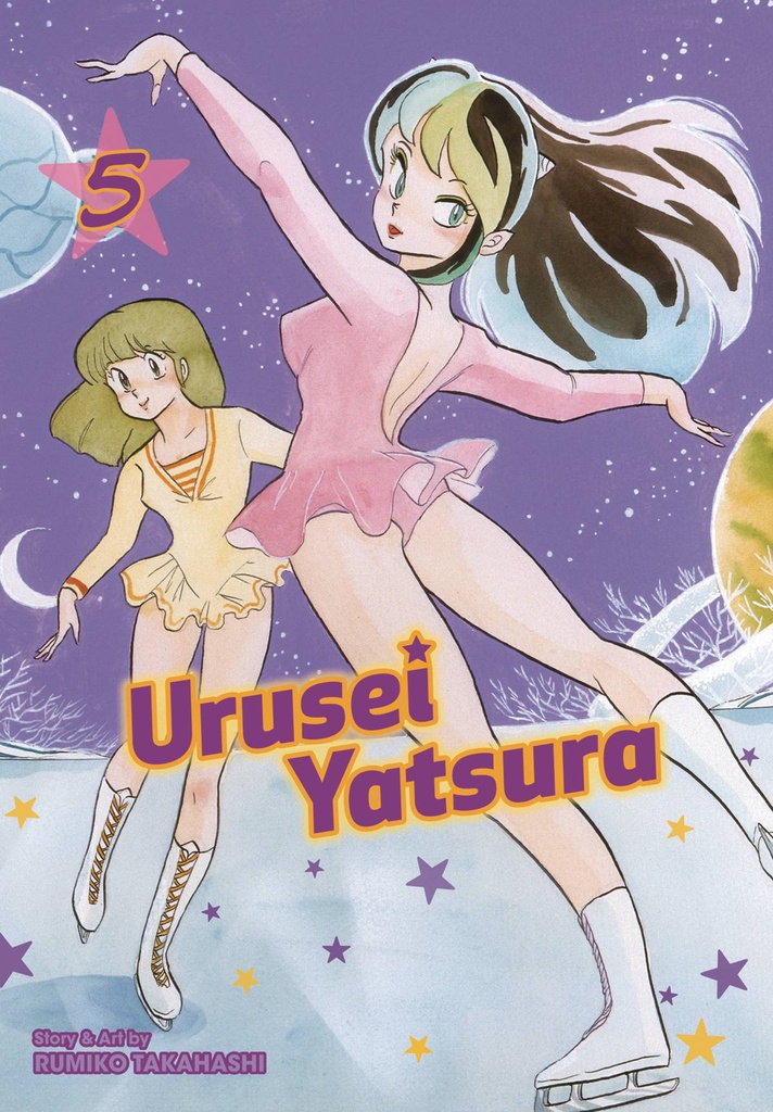 URUSEI YATSURA 05