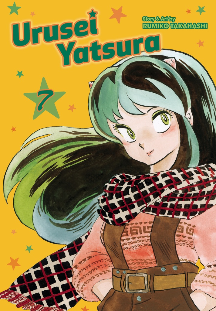 URUSEI YATSURA 07
