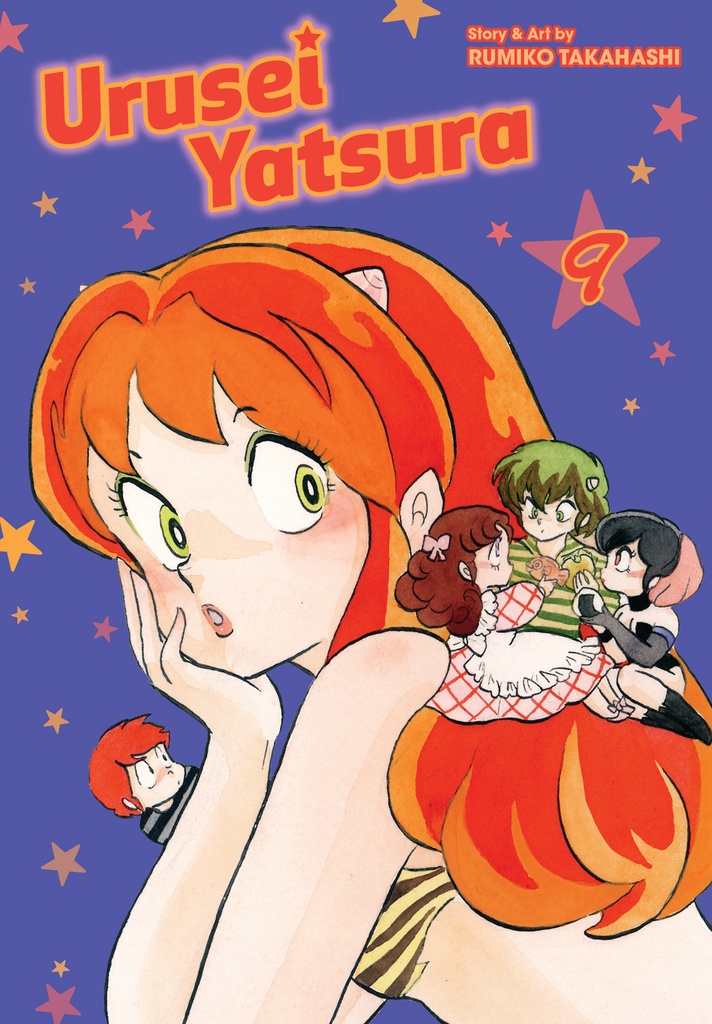 URUSEI YATSURA 09