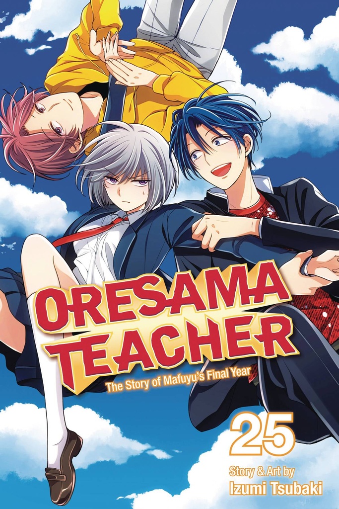 ORESAMA TEACHER 25