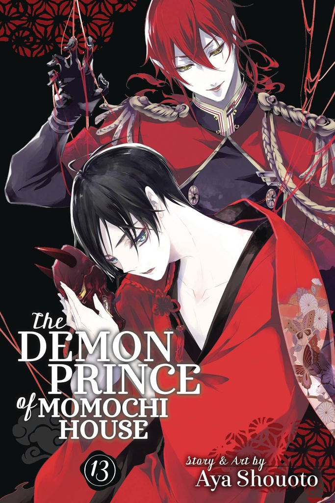 DEMON PRINCE OF MOMOCHI HOUSE 13