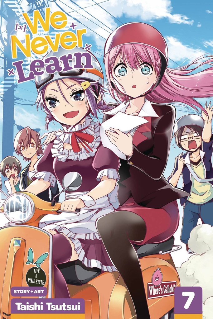 WE NEVER LEARN 07