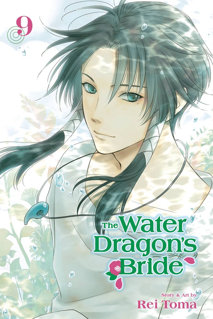 WATER DRAGON BRIDE 09