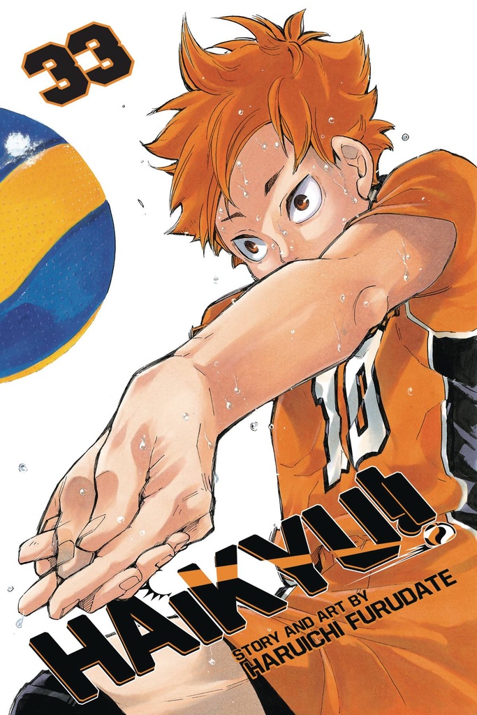 HAIKYU 33