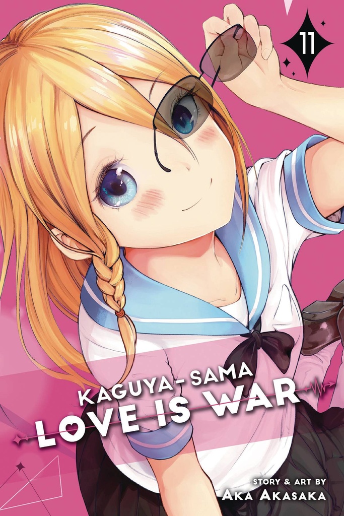 KAGUYA SAMA LOVE IS WAR 11