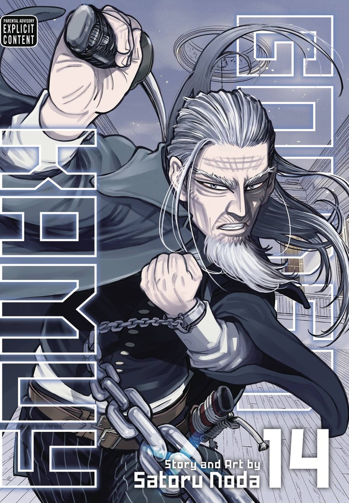 GOLDEN KAMUY 14
