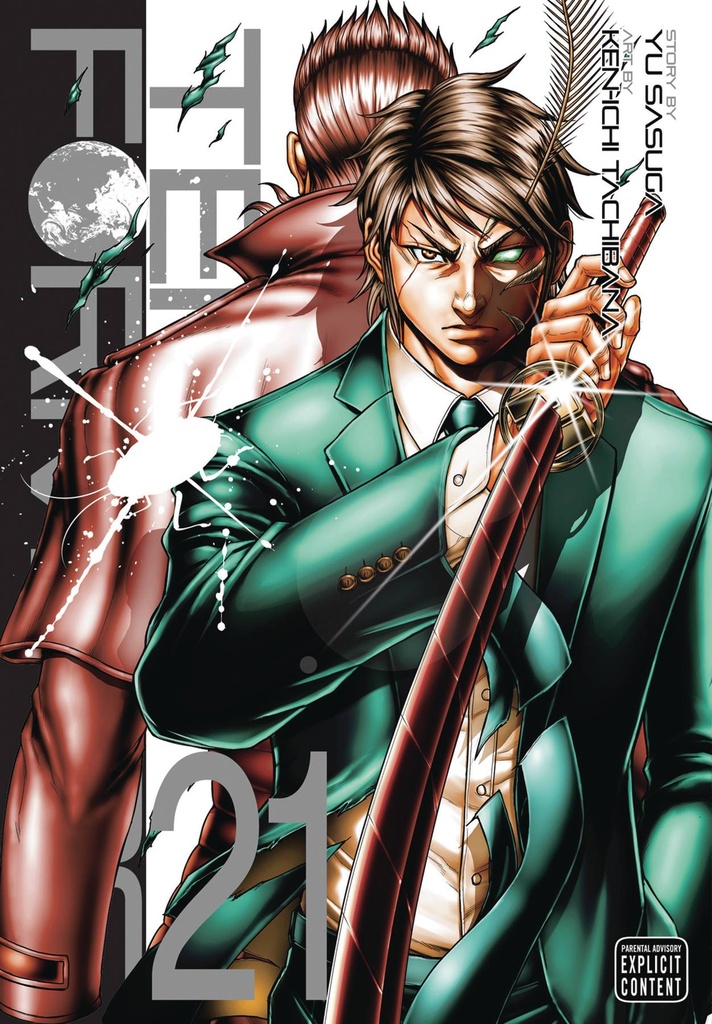 TERRA FORMARS 21