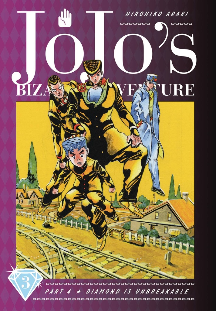 JOJOS BIZARRE ADV 4 DIAMOND IS UNBREAKABLE HC 03