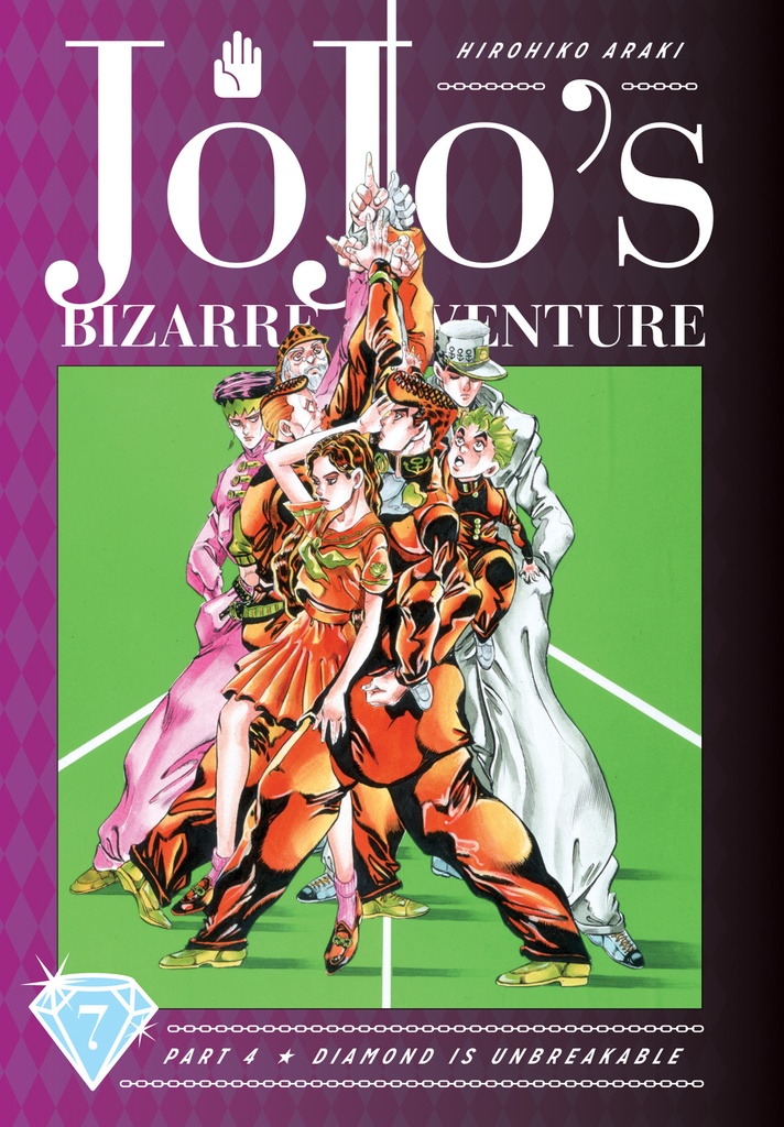 JOJOS BIZARRE ADV 4 DIAMOND IS UNBREAKABLE HC 07