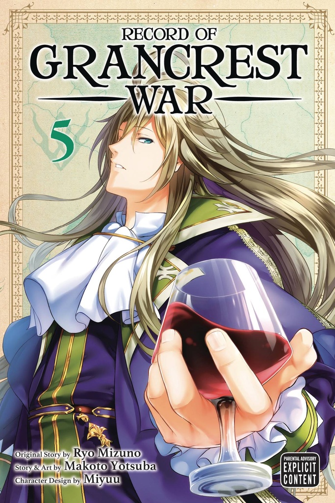 RECORD OF GRANCREST WAR 05