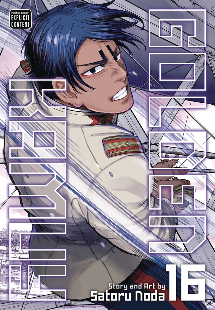 GOLDEN KAMUY 16