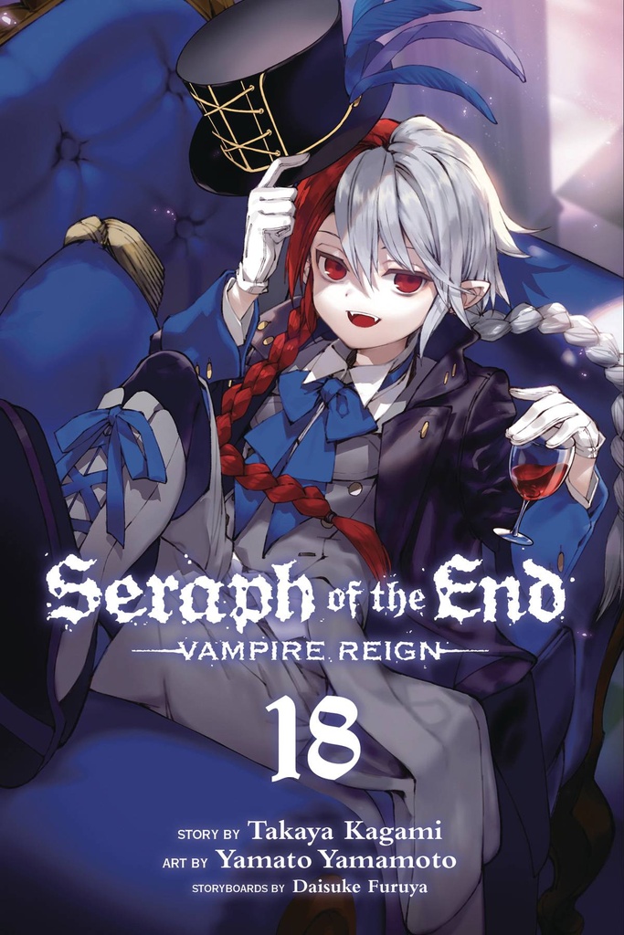 SERAPH OF END VAMPIRE REIGN 18