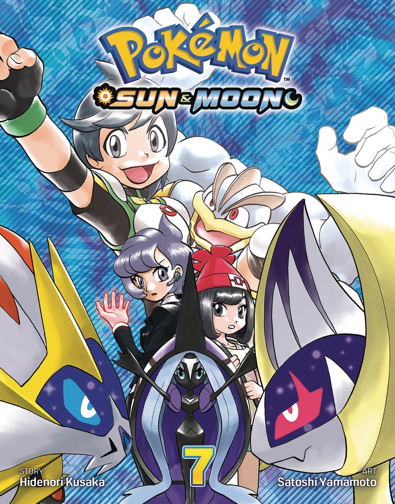 POKEMON SUN & MOON 07