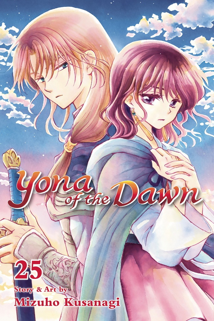 YONA OF THE DAWN 25