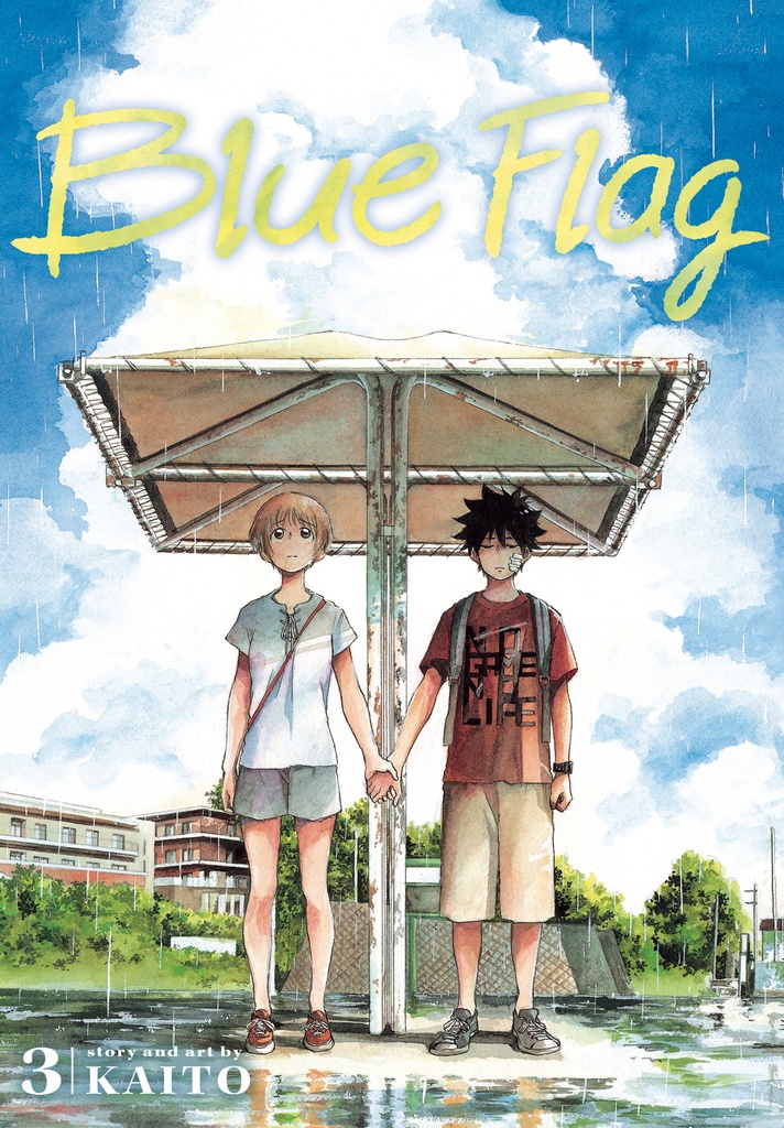 BLUE FLAG 03