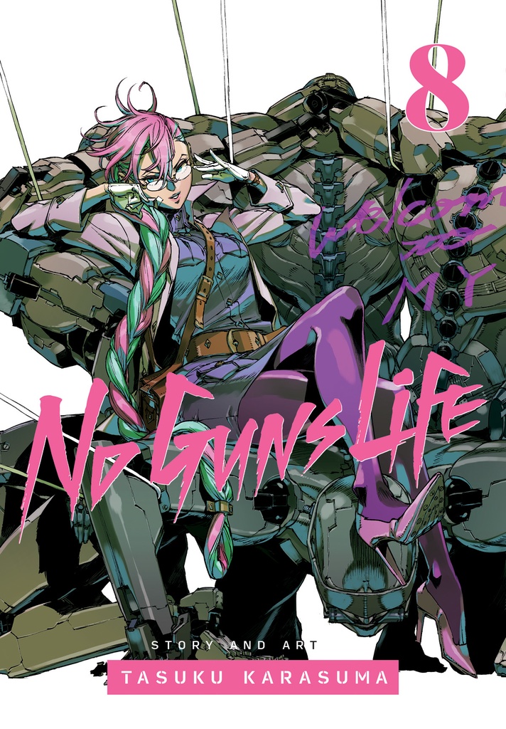 NO GUNS LIFE 08
