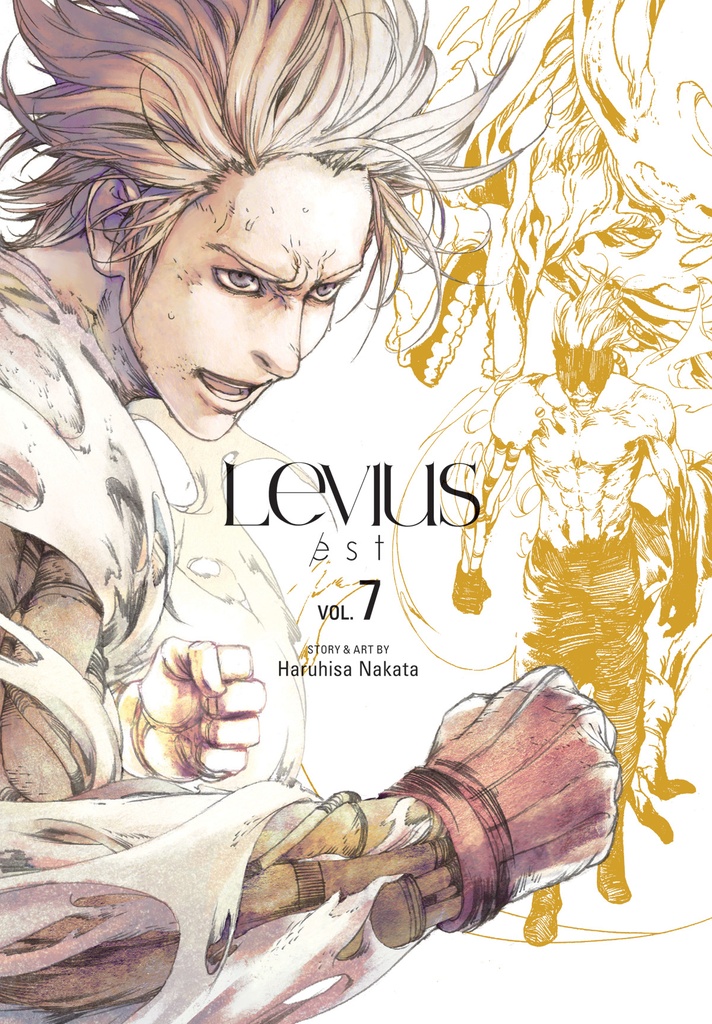 LEVIUS EST 07
