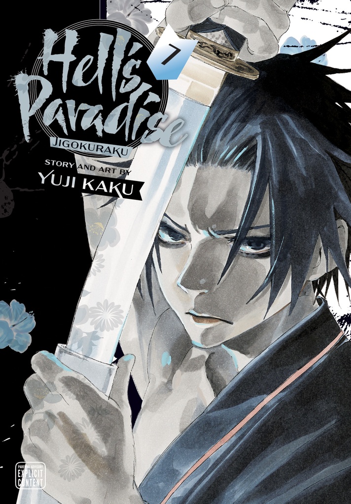 HELLS PARADISE JIGOKURAKU 07